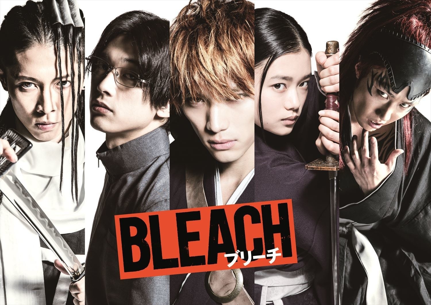 Bleach (2018) [Japanese]