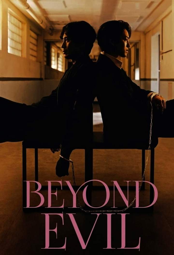 Series Premiere: Beyond Evil Season 1 Episode 1 & 2 [Korean]