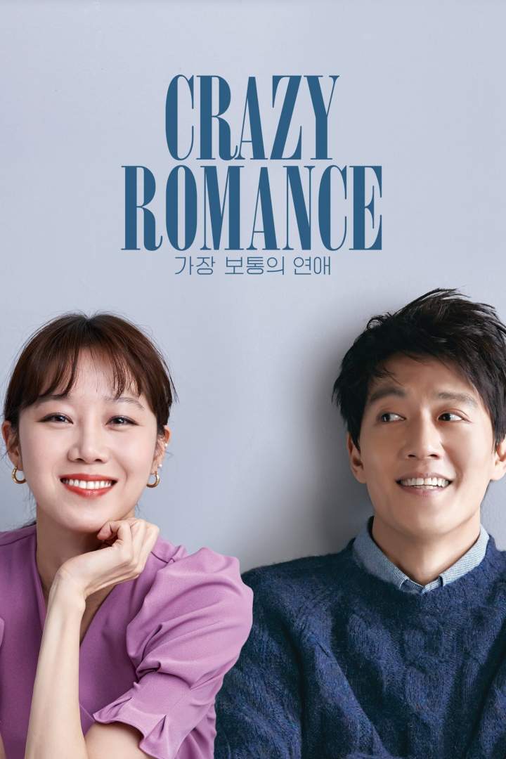 crazy romance korean movie review