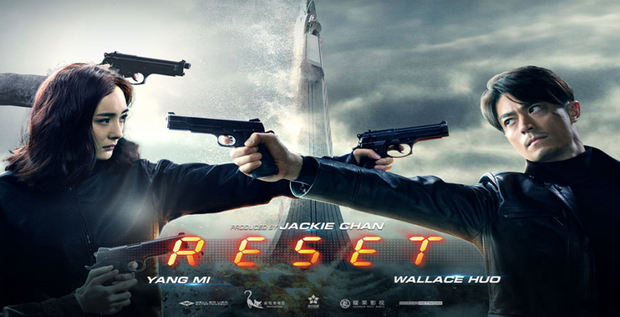 Movie: Reset (2017) [Chinese] - Netnaija