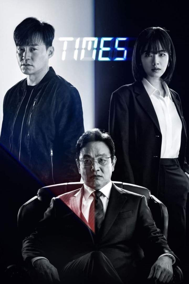 New Episode: Times Season 1 Episode 2 - Lee Jin Woo of Times