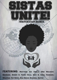 May7ven - Sister Unite (feat. Ezi Emela, Shiikane, Amal Fashanu, Ada Snoop, Mrs Melodey, Honey B, Fay Roux, Vicky Sola,  Zafi B, Amal Fashanu, Waliyah, Belinda & Saffie)