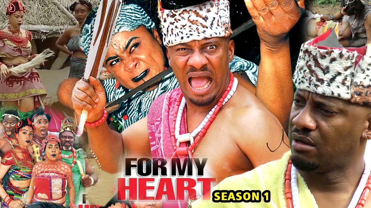 For My Heart (2018) For My Heart (2018)