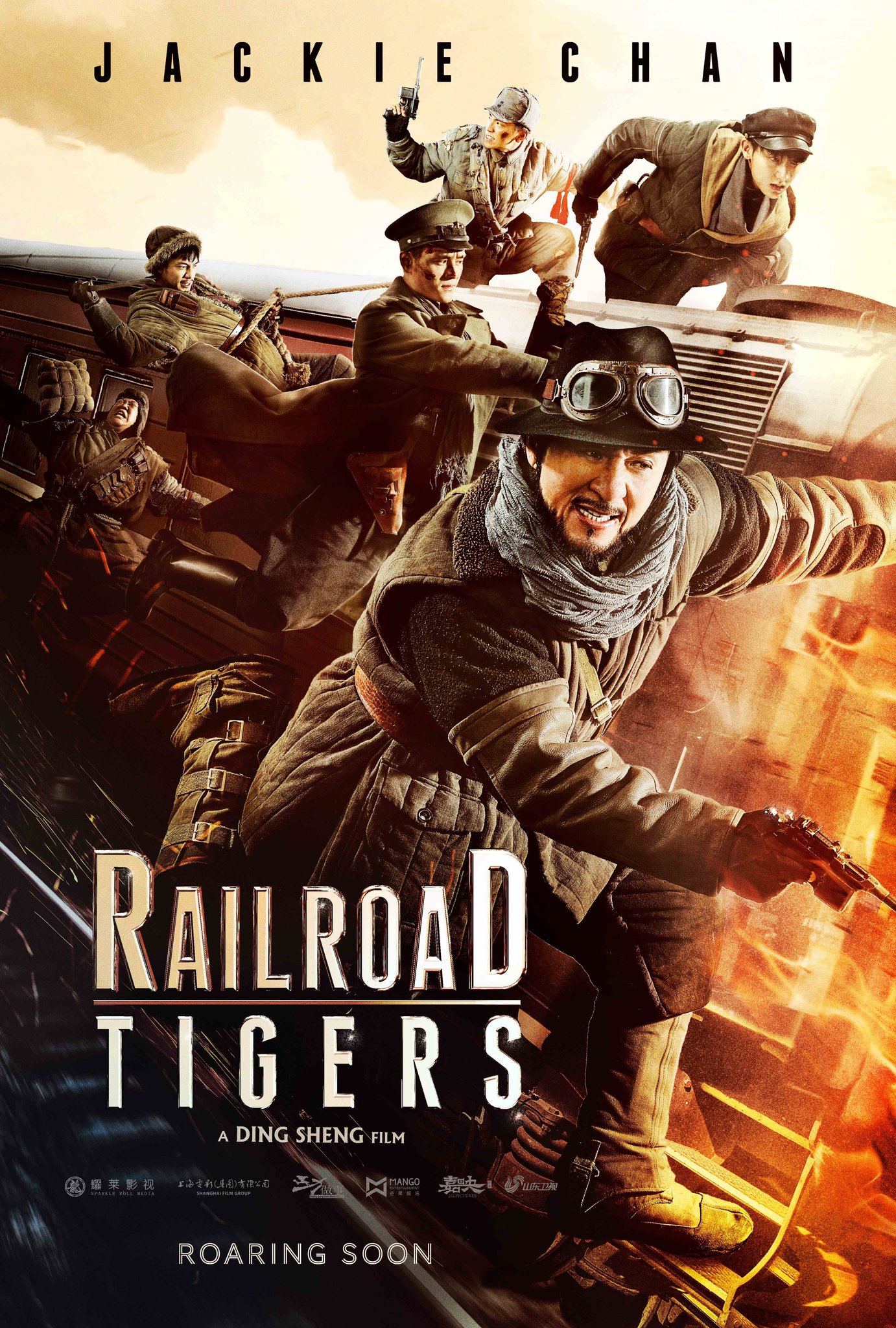 Railroad Tigers (2016) [Chinese]