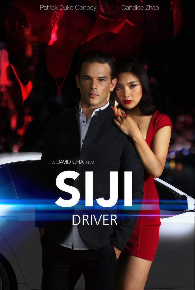 Movie: Siji: Driver (2018)