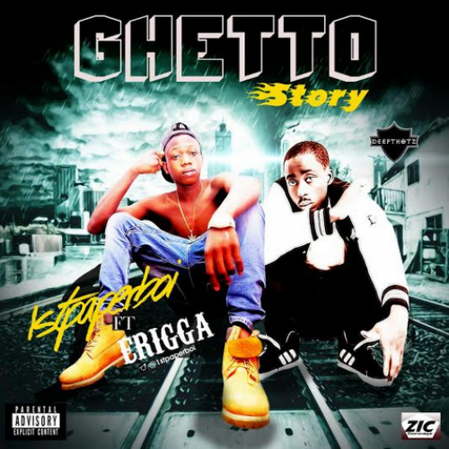 1stPaperBoi - Ghetto Story (feat. Erigga)