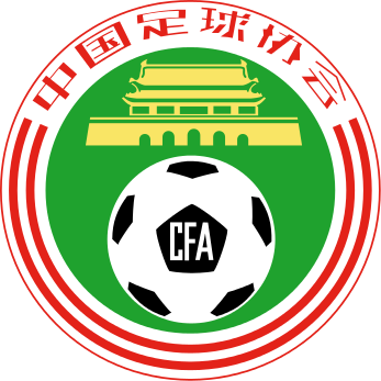 Chinese FA clamps down on big- money transfers