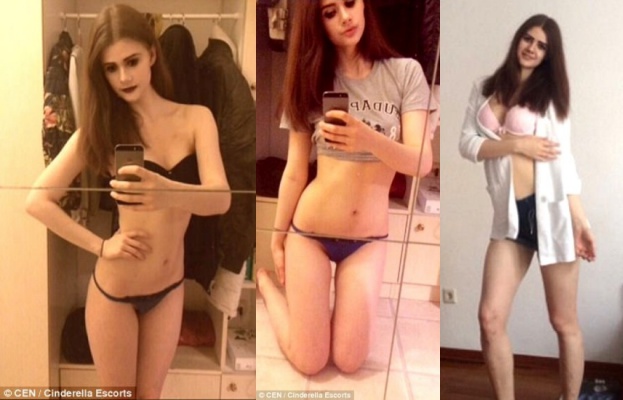 Photos: This 18-year-old Virgin Wants to Sell Her virginity for £2million (N35m)