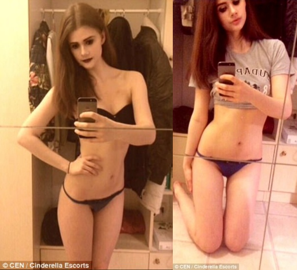 Photos: This 18-year-old Virgin Wants to Sell Her virginity for £2million (N35m)