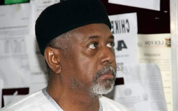 Court adjourns Dasuki's motion for consolidation of cases till Oct. 5