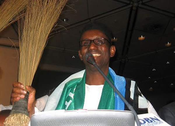 Ribadu left us in error - APC