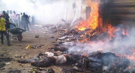 7 killed, 8 Injured in Maiduguri Suicide Attacks