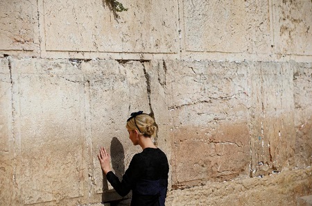 Donald Trump Becomes the First Sitting US President to Visit Jerusalem's Fiercely- Contested Western Wall (See Photos)