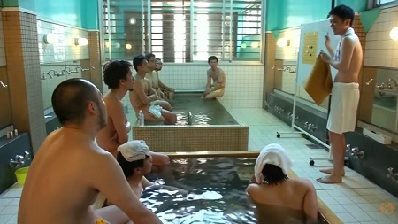 See the Bathhouse That is Currently Offering a 'N*ked School' to Revive Communal Baths