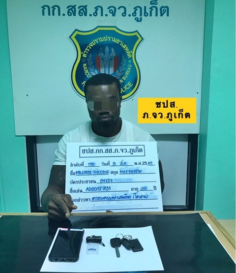 See the Face of Young Nigerian Man Arrested in Thailand With 11.85Grams of Cocaine (Photos)
