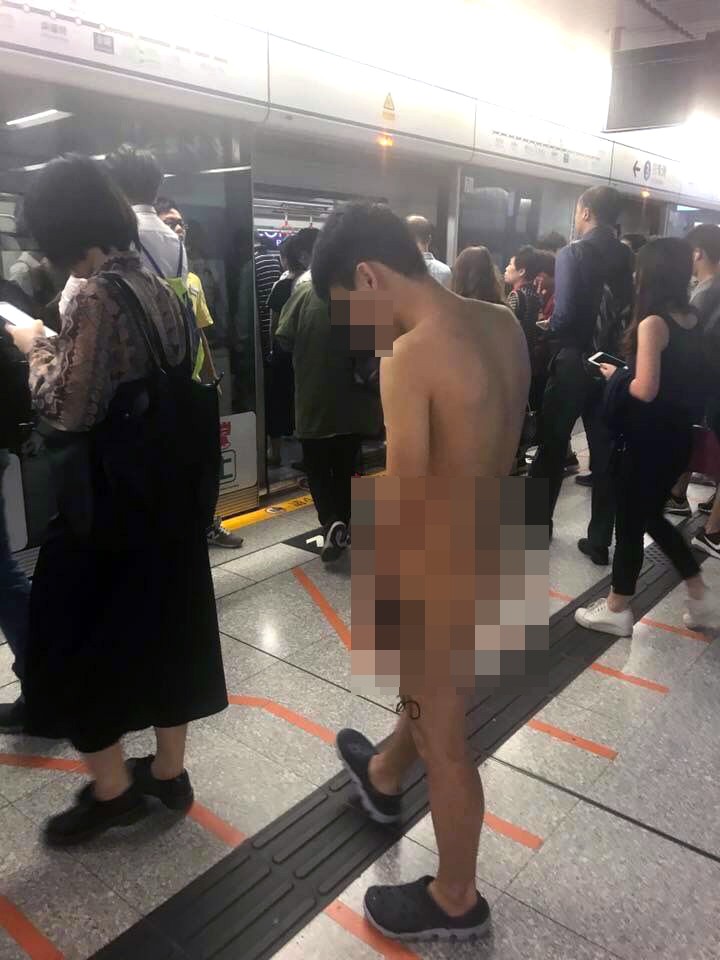 Shocker: Completely N*ked Man Caught Boarding a Train During Evening Rush Hour (Photo)