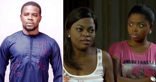 Funke Akindele's Husband JJC Reveals Why Toyo Baby Left Jenifas Diary