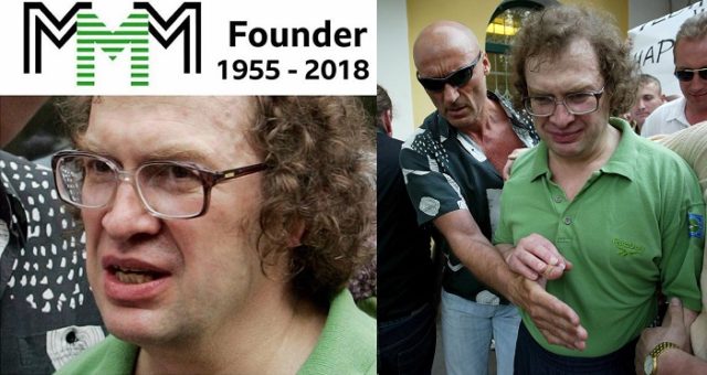 MMM founder, Sergei Mavrodi, dies of heart attack.