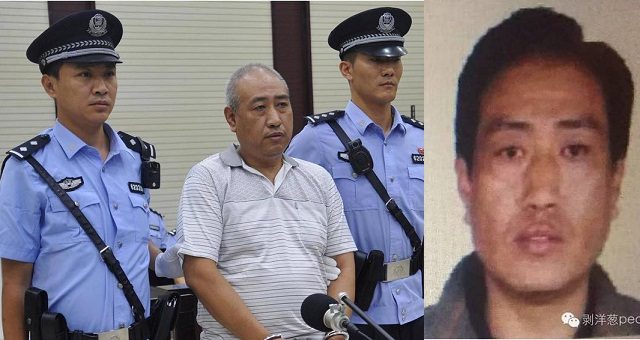 Chinese Serial Killer, who raped and butchered 11 girls, sentenced to death.