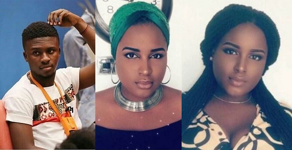 #BBNaija: Meet Dodo, Lolu's Rumoured Beautiful Girlfriend. (Photos)