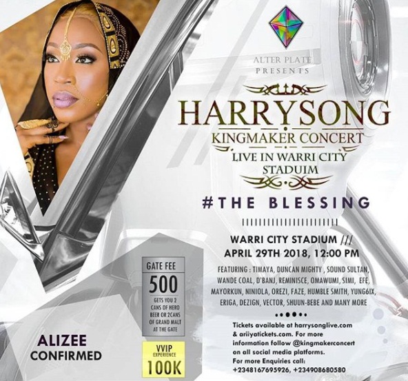 Nigerian Singer, Alizee was billed to perform at Harrysong's concert before her death
