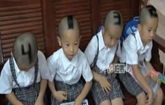 A MUST READ!!!               
mother shaves numbers on heads of identical Quadruplets for identification [PICS]