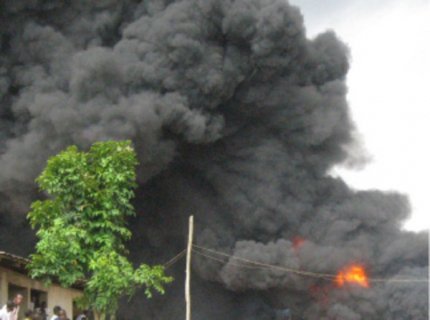 BREAKING NEWS!! Multiple Explosion Rocks Maiduguri ( See Details)