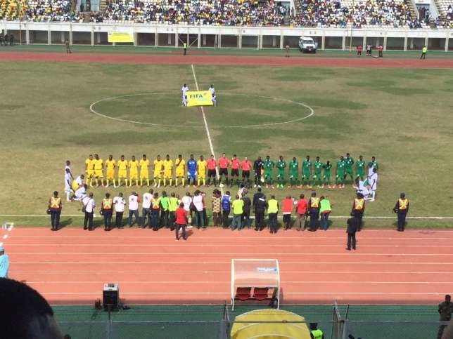 Home-based Team Loses To Republic Of Benin In CHAN Qualifier