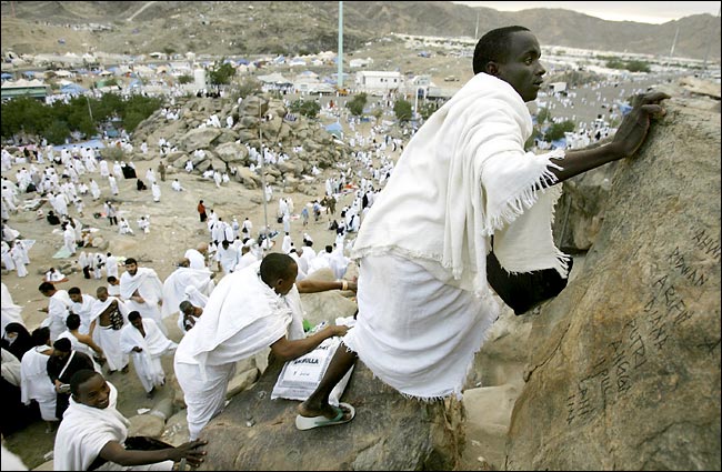 News Flash! Five Nigerian Hajj pilgrims die in Saudi Arabia Read