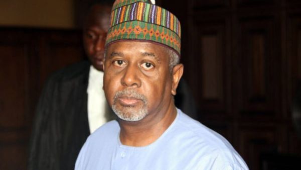 I've Lost My Memory, I Can't Recall If Metuh Received N400m To Provide Security Services - Dasuki Tells Court
