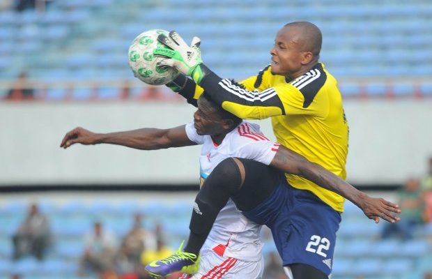 Super Eagles Goalkeeper Ezenwa Dumps His Club Side FC Ifeanyi Uba