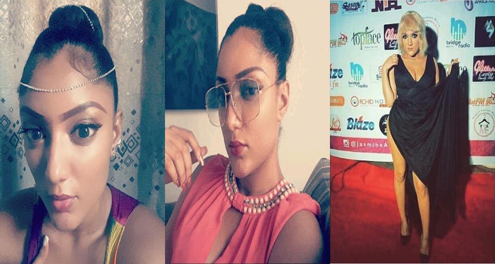 #BBNaija Gifty Powers steps out in long slit-gown without panties.