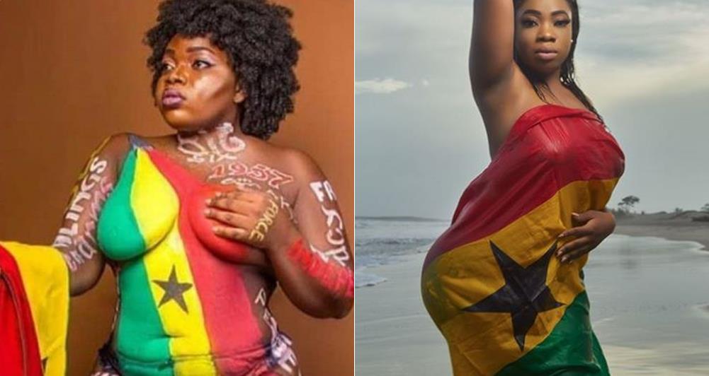 Ghanaian lady poses completely nude to celebrate her country's Independence (Photos)