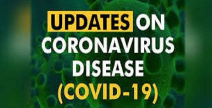 51 new COVID-19 cases recorded in Nigeria