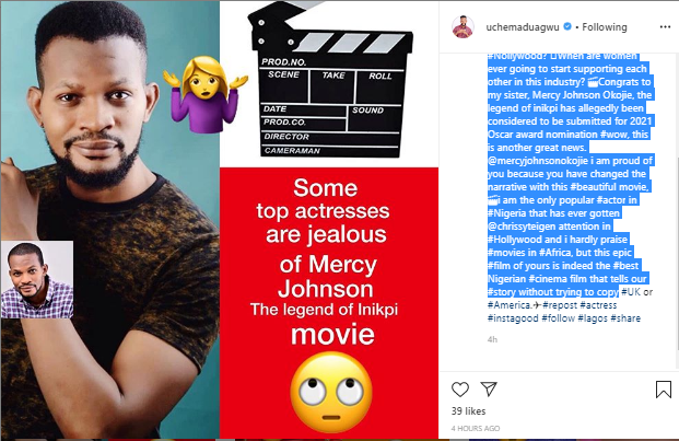 Nollywood top actresses are Jealous of Mercy Johnson's new movie - Nollywood actor