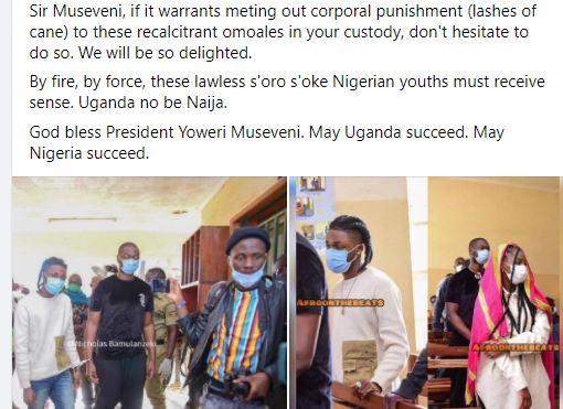 'We dash you Omah Lay, teach him that it is wrong to break government's laws' - Nigerian man writes open letter to Ugandan president