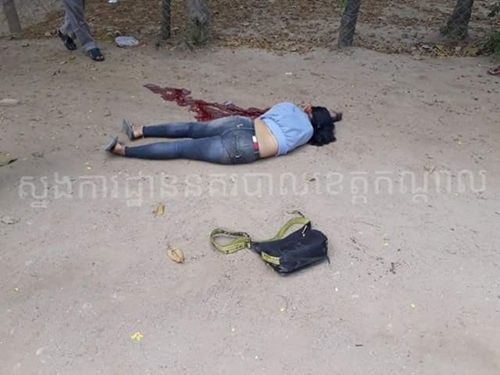 Tragedy As Man Hacks His Ex-girlfriend To Death With Machete, Jumps-off Bridge In Suicide Attempt (Photos)