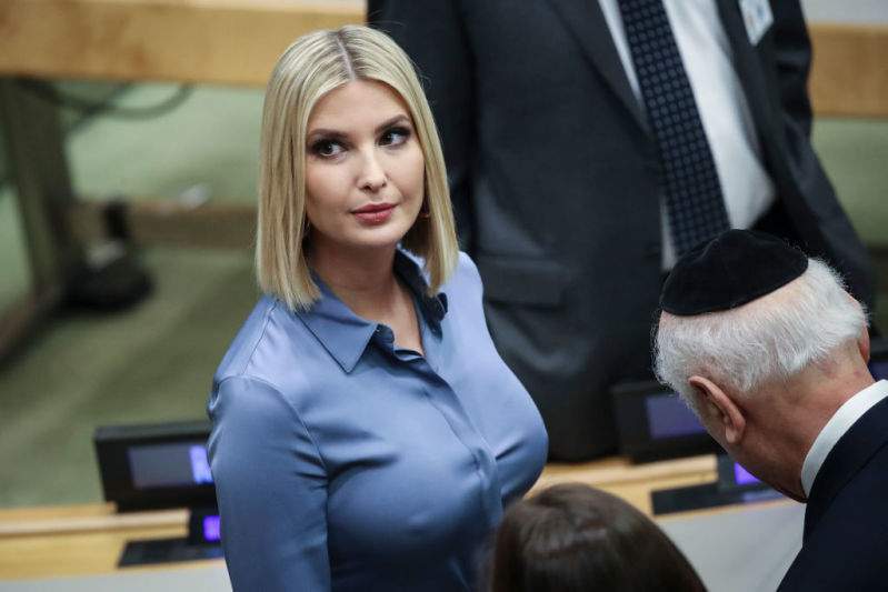 Ivanka Trump's Bra-less Outfit At UNGA Grabs World Attention (Photos)