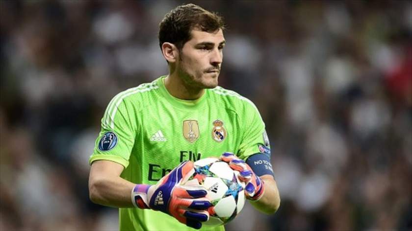 Legendary Real Madrid keeper, Iker Casillas announces his retirement from football