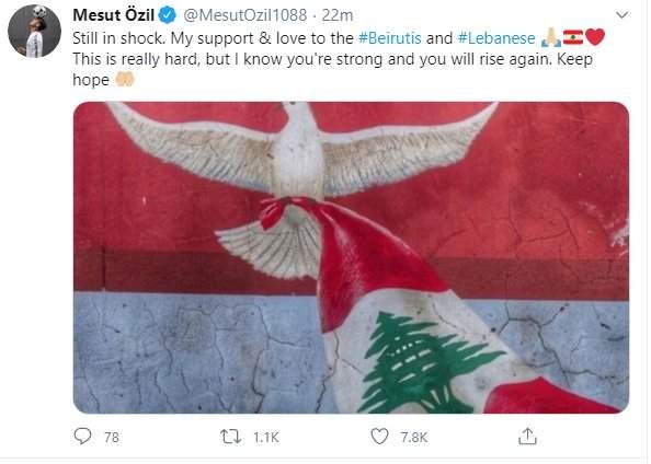 Arsenal midfielder, Mesut Ozil reacts to massive explosion in Beirut