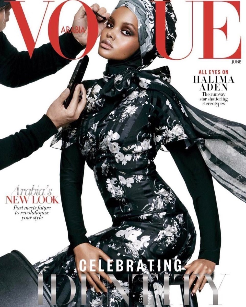 'Being a housemaid was my backup plan if modeling had failed' - Halima Aden