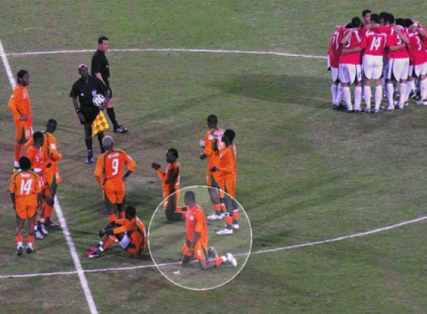 Player Gets Five-Game Ban For Urinating On Pitch