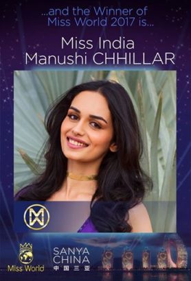 Miss India Manushi Chhillar Wins Miss World 2017