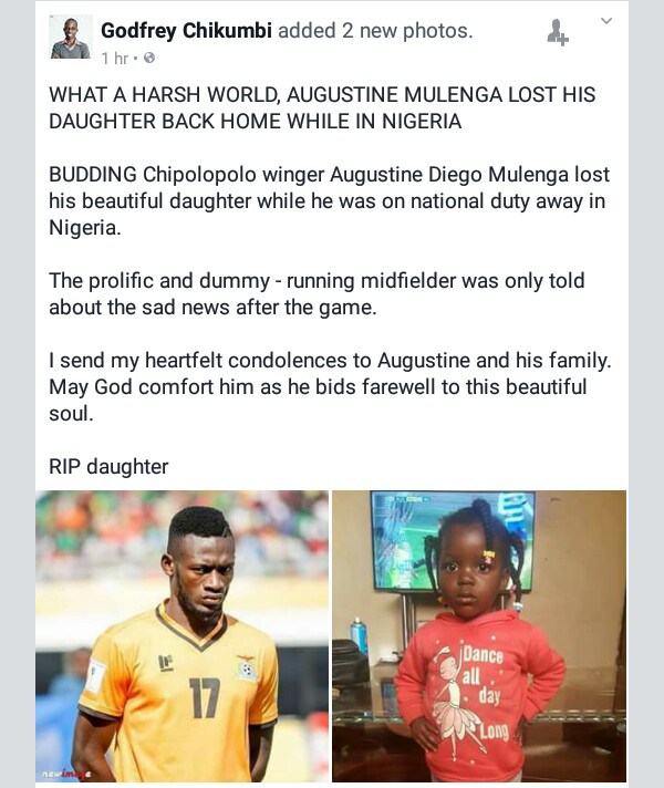 Zambian footballer's daughter died same day he was playing in Nigeria (photos)