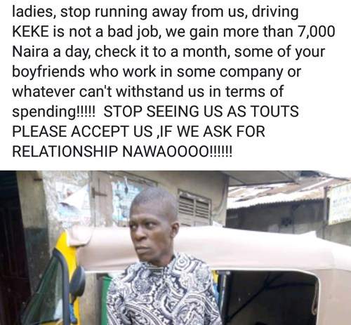 Stop turning us down, we make more money than men in suit - Keke Driver advises ladies
