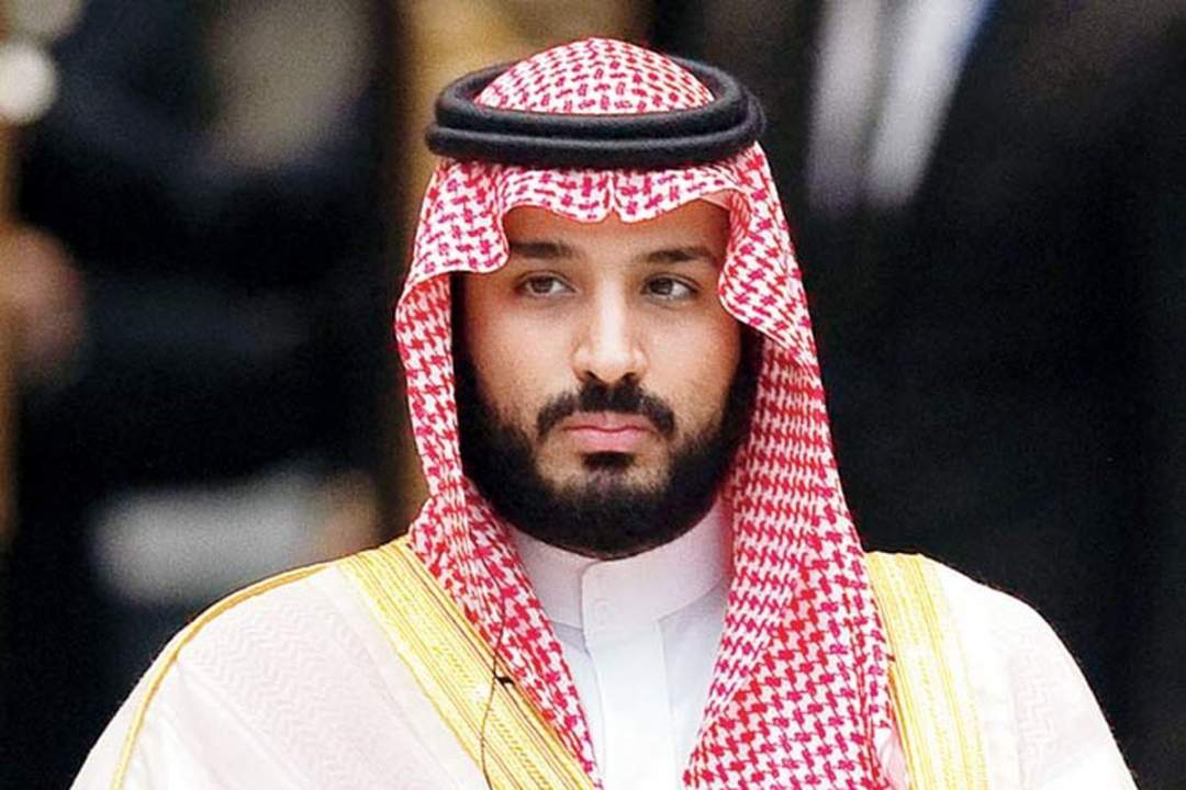 Manchester United 'receive whopping £3.8BN takeover bid' from Saudi Crown Prince