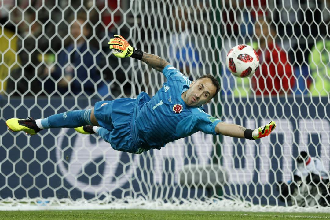 David Ospina agrees terms with Besiktas but Arsenal reject loan proposal