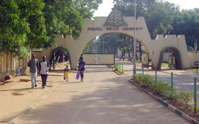 Ahmadu Bello University Gate (Premium Times)