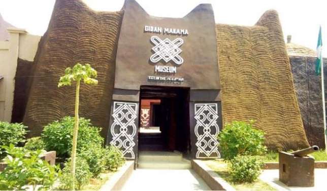 Gidan Makama Museum  (Home town)
