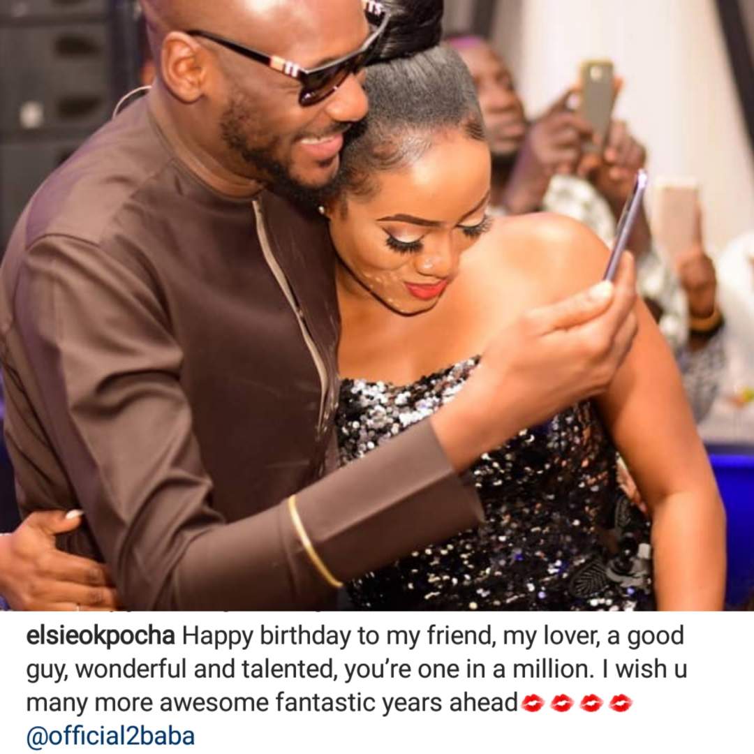 Toolz Reacts After Basketmouth's Wife Calls 2Face Her 'Lover'